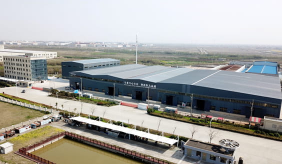 <b>恒源江蘇生產(chǎn)基地工廠高空實拍</b>