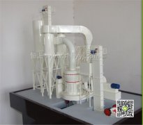 磨粉機(jī)使用過(guò)程的一些常見(jiàn)問(wèn)題