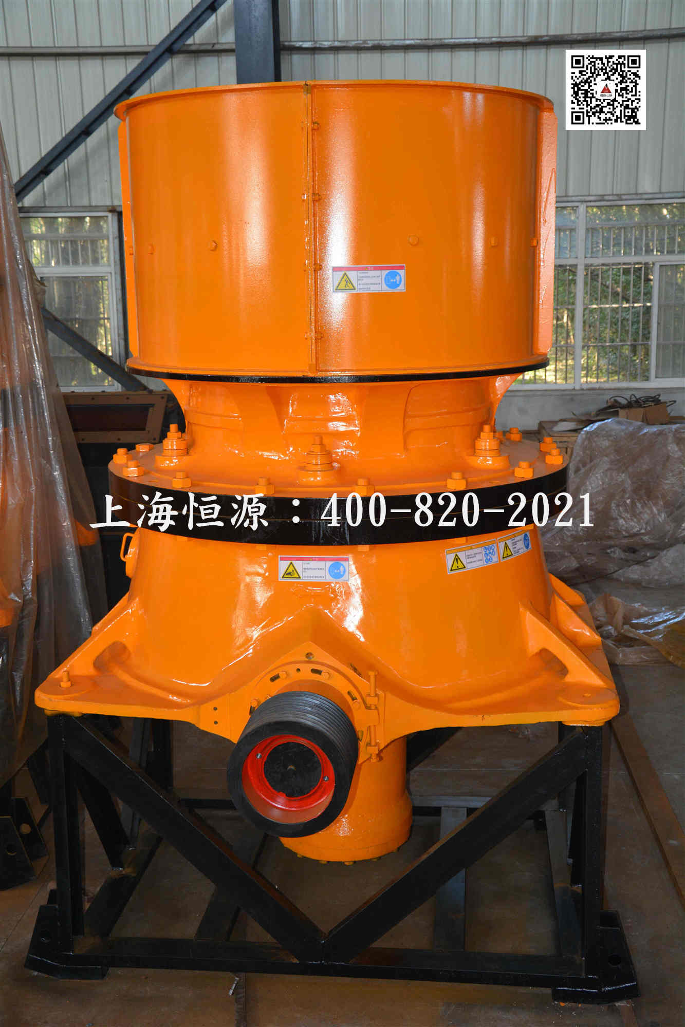 <b>【破碎機設(shè)備】破碎機不僅僅只有一種破碎機,不同行業(yè)有不同的破碎機,下面我</b>
