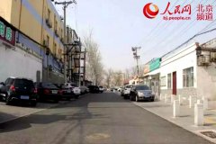想不到建筑垃圾竟然有這么多變廢為寶的“特異功能”？