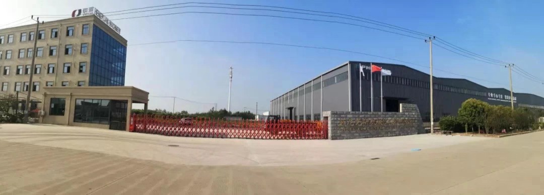 undefined 破碎機工廠