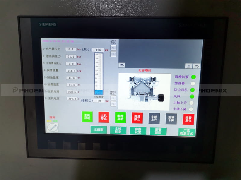 西門(mén)子液晶電氣控制柜 西門(mén)子液晶電氣控制柜