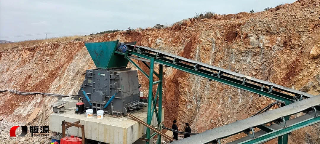 可逆錘式破碎機 可逆錘式破碎機
